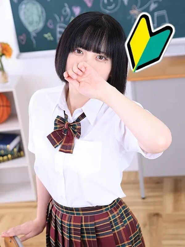 まな