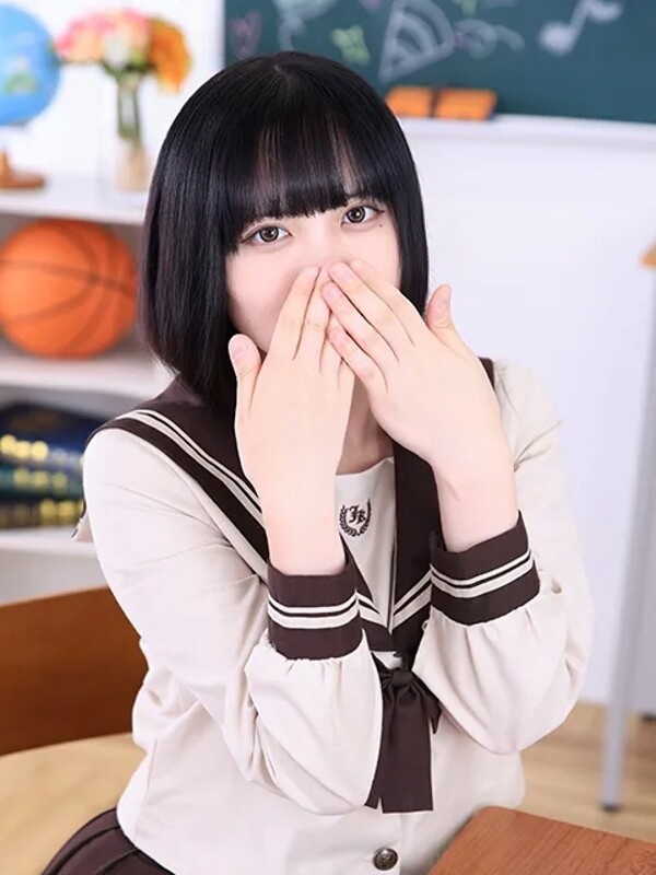 まな