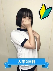 まな(19)