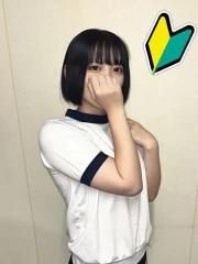 まな(19)