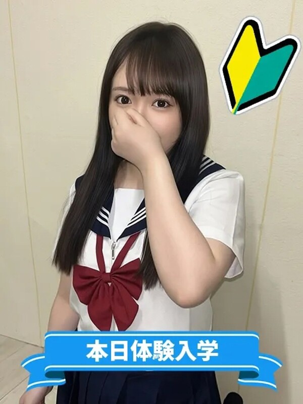 あいす(21)