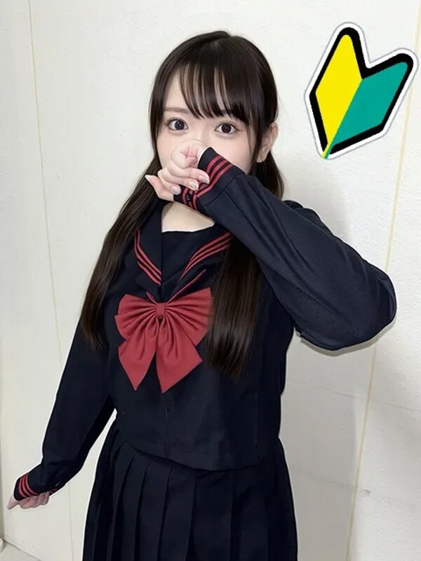 あいす