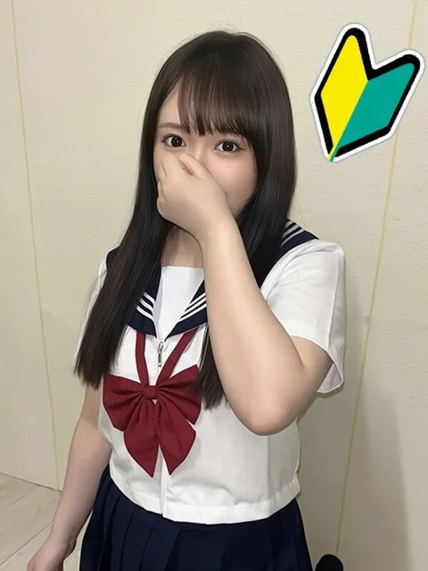 あいす(21)