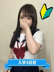 あいす(21)