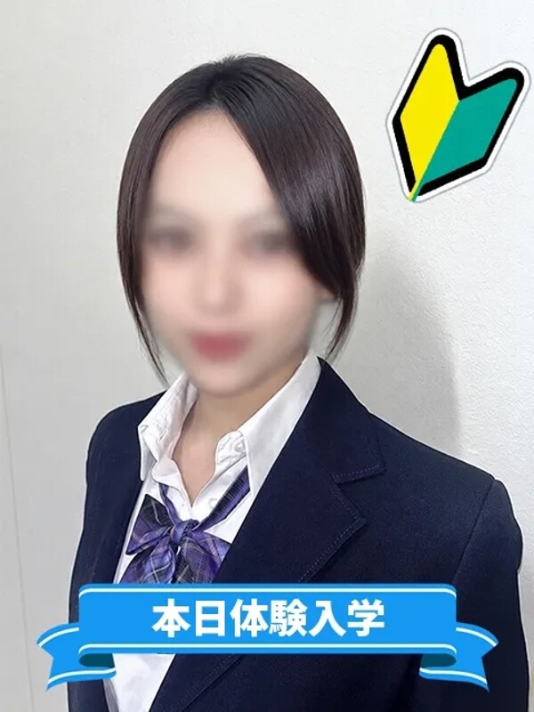 かおる