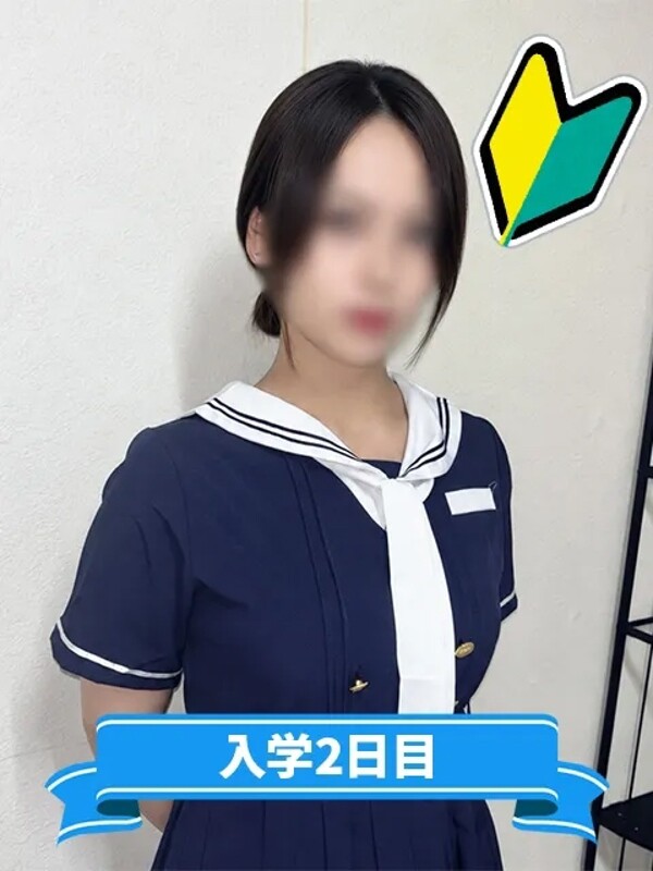 かおる(19)