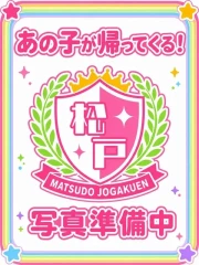 ひなた(19)