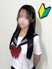 つき(20)