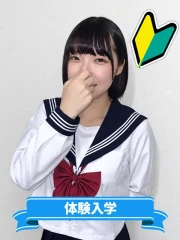 あい(21)