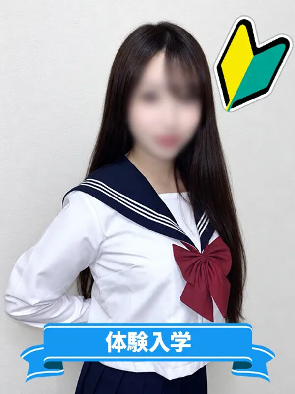 しずく(22)
