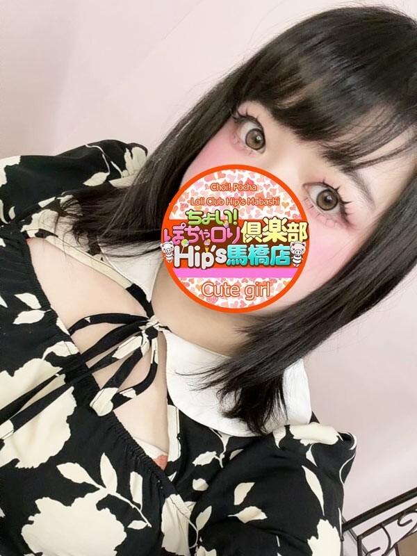 かおるちゃん