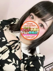 かおるちゃん(24)