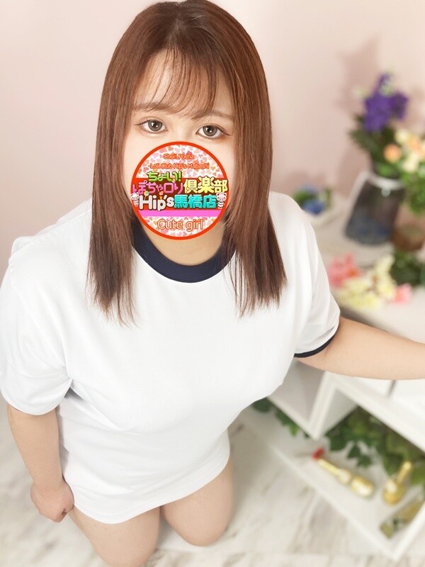 そよかちゃん(21)