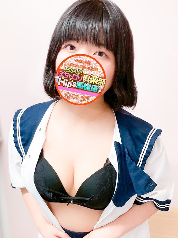 ひなきちゃん(23)