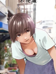 椎名ちなみ(38)