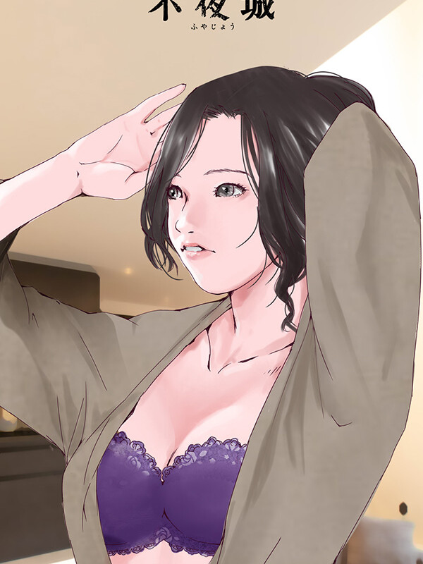 紺野きさき(39)
