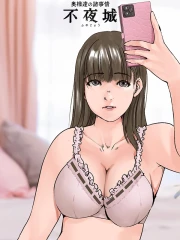 長浜みつり(25)