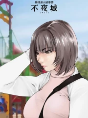 菅原りょうか(31)