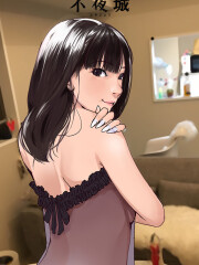 不夜城 相葉まなみ(40)