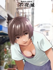 川上かえで(39)