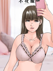 不夜城 倖田りん(26)