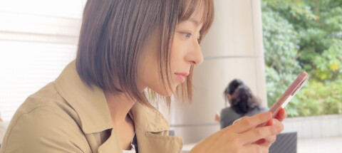 不夜城最新作『奪い逢い』