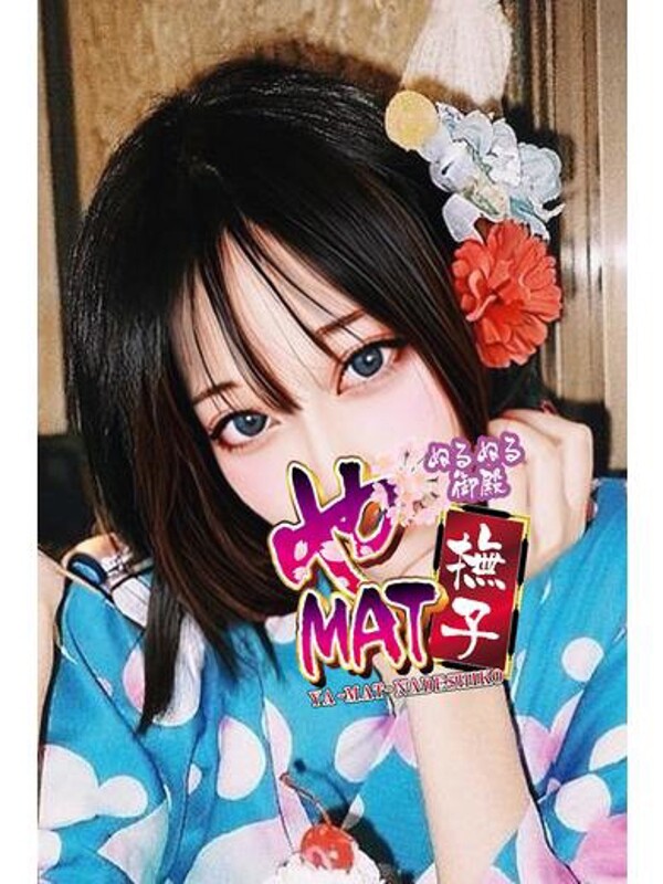 つきか