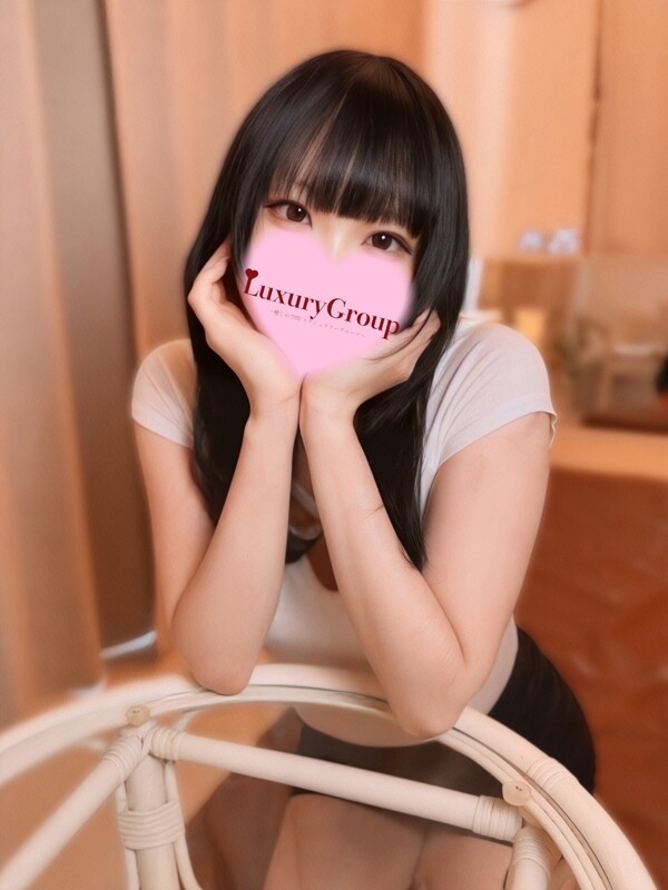 ふう