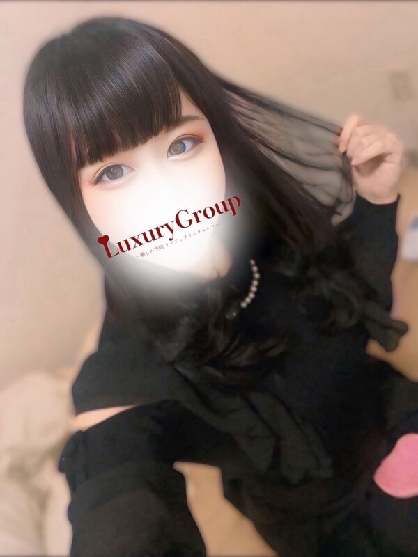 るう(23)