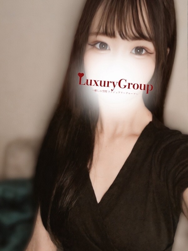 みりな