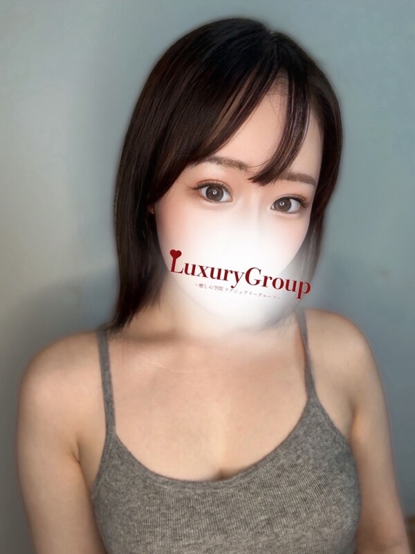 なみ
