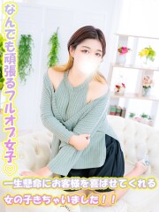 千葉サンキュー なごみ(22)