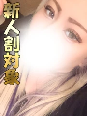 ねお(24)