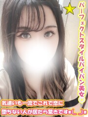 千葉サンキュー かりん(21)
