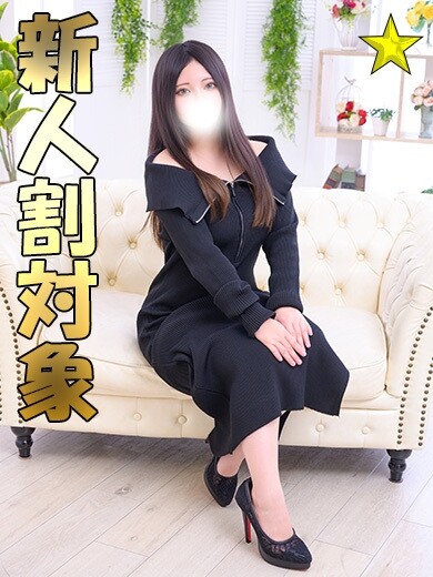 ふう(19)