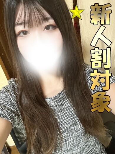 ちさき(23)