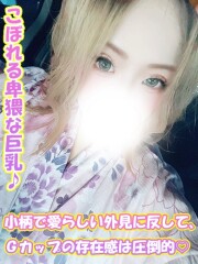 千葉サンキュー ときな(27)