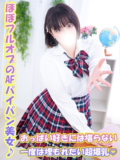 あくあ(25)