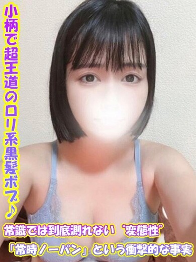 すばる(23)