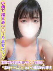 千葉サンキュー すばる(23)