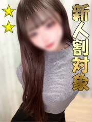 千葉サンキュー みかさ(23)