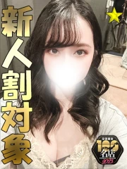 千葉サンキュー みゆ(22)