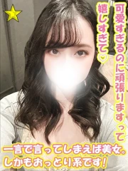 千葉サンキュー みゆ(22)