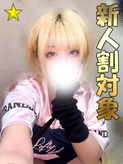 千葉サンキュー うらら(22)