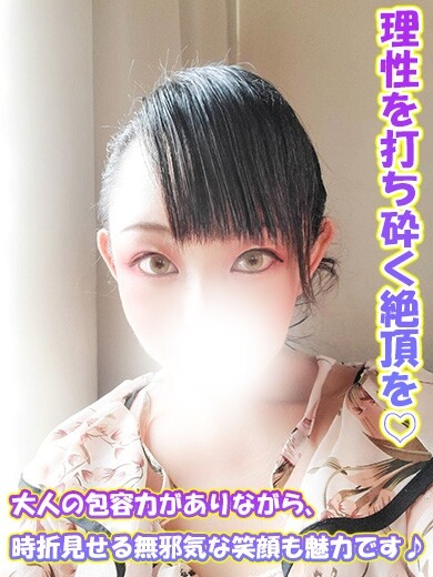 つばき