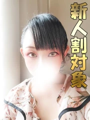 つばき(33)
