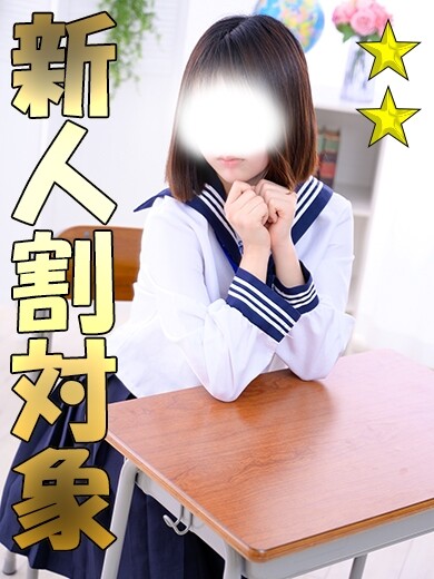 あいか(18)
