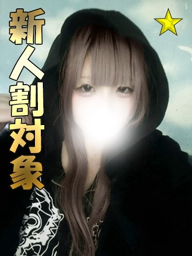 さきあ