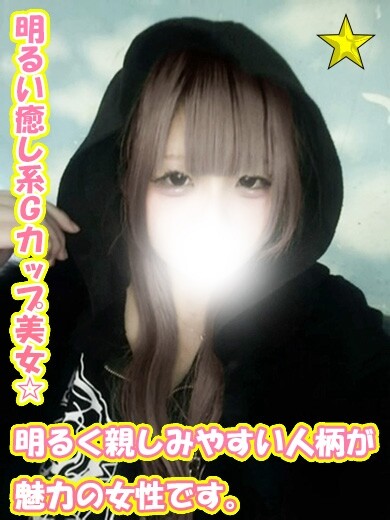 さきあ