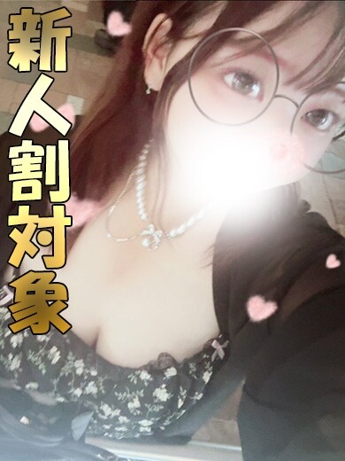 しずく